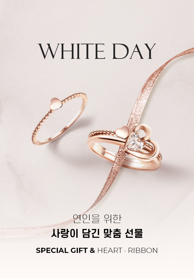 sec1 ȭ��Ʈ���� �̺�Ʈ